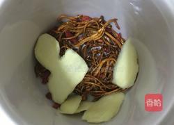 猪腰汤的做法图解11