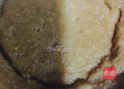 水果汁的做法图解5