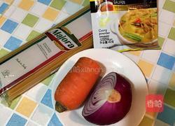 咖喱意面的做法图解1