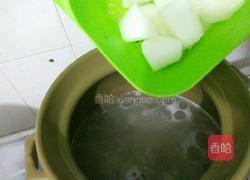 冬瓜薏米排骨汤的做法图解5