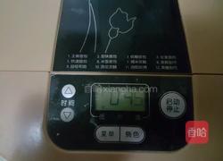 用面包机做海绵蛋糕的做法图解8