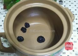 乌梅姜糖茶的做法图解3