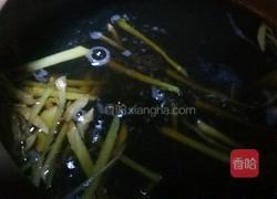 乌梅姜糖茶的做法图解7