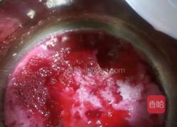 紫色苋菜汁凉粉的做法图解8