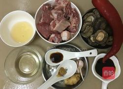 香菇排骨的做法图解1