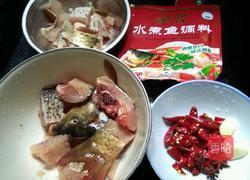 水煮鱼的做法图解1