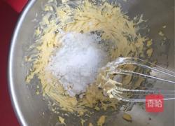 原味曲奇和抹茶曲奇的做法图解3