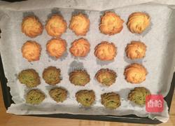 原味曲奇和抹茶曲奇的做法图解11