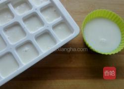 奶冻的做法图解3