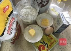 卡通鱼面包的做法图解1