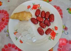 雪梨膏的做法图解2