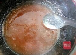 雪梨膏的做法图解10