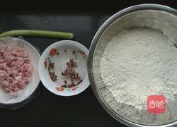 肉火烧的做法图解1