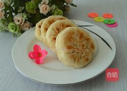 肉火烧的做法图解7