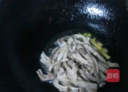 辣椒炒肚丝的做法图解4