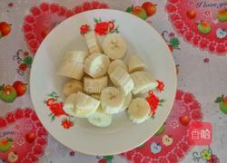 香蕉冰淇淋的做法图解2