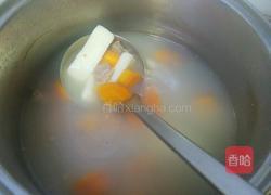 山药胡萝卜牛肉汤的做法图解7