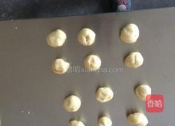 蛋黄酥(一盘12个)的做法图解3