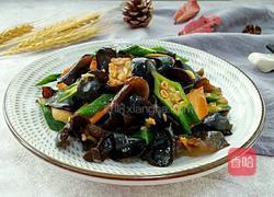 秋葵炒木耳的做法图解10