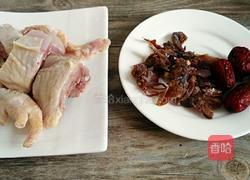 墨鱼炖鸡的做法图解1