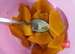 蒸南瓜松糕的做法图解2