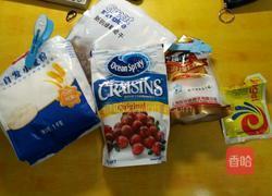 蒸南瓜松糕的做法图解1