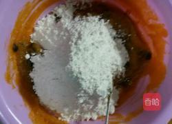 蒸南瓜松糕的做法图解6
