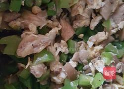 青椒蘑菇鸡蛋馅饼的做法图解3