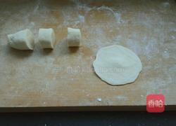 肉火烧的做法图解3