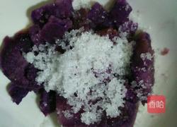 水晶粽子的做法图解3