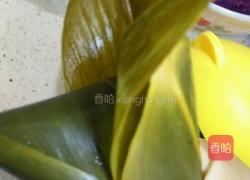 水晶粽子的做法图解10