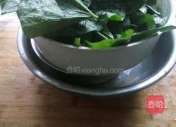 粉蒸红薯叶的做法图解2