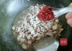 岐山肉臊子的做法图解10
