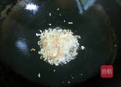 青椒炒豆豉的做法图解3