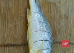 糖醋黄鱼的做法图解1