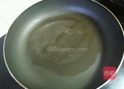 糖醋黄鱼的做法图解5