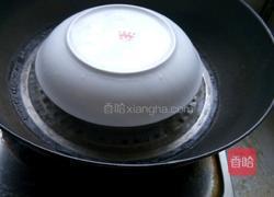 番茄蒸蛋的做法图解8