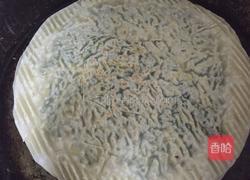 菜馍的做法图解11