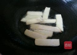 腊肉炒老芋头的做法图解4