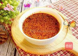 秘制辣椒油的做法图解7