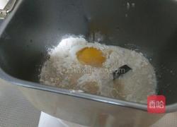 面包机油条的做法图解2