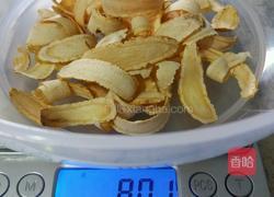 花旗参鸡汤的做法图解2