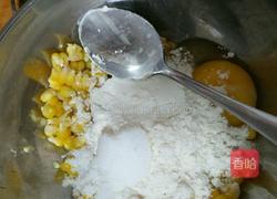 玉米粒饼的做法图解2