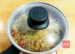 枸杞桂花糕的做法图解6