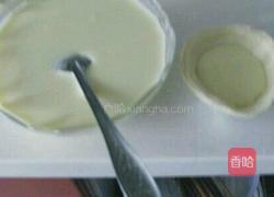 葡式蛋挞的做法图解6
