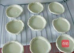 葡式蛋挞的做法图解7