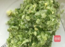 酸菜馅包子的做法图解2