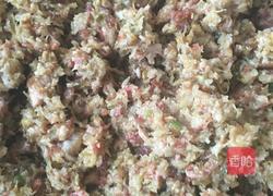 酸菜馅包子的做法图解6