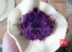 紫薯包子的做法图解9