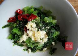 凉拌芥蓝的做法图解7